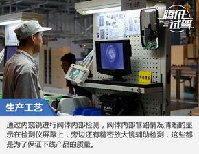 国产精品做